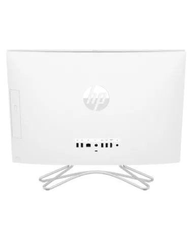 200 G4 AiO reconditionné | Refabz